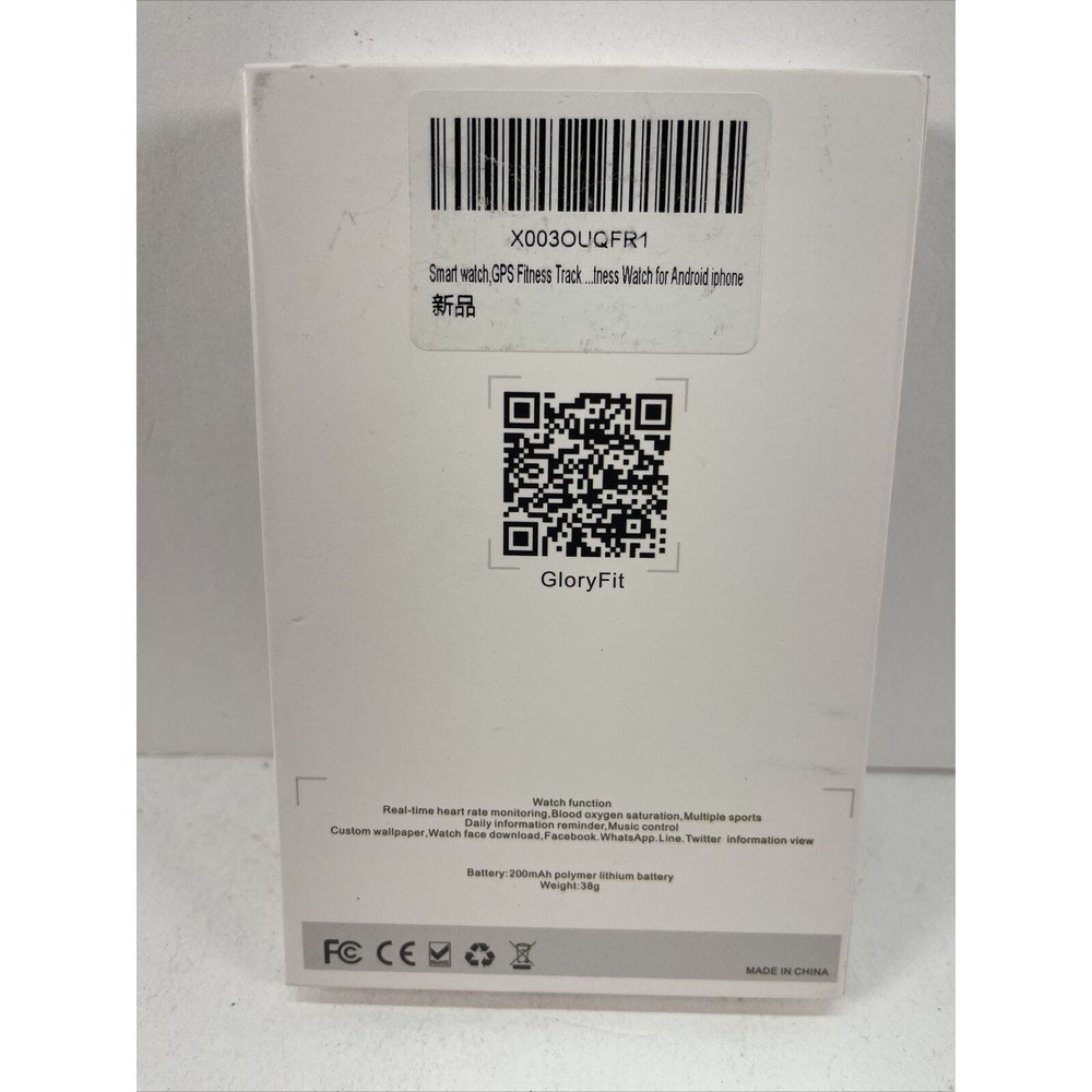 Smart Watch, GPS Tracker, Compatible With iOS And Android - Picture 2 of 9